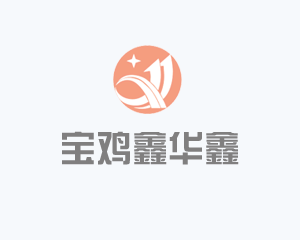 会议室运用LED显示屏